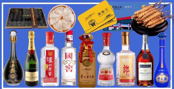 济宁汶上县乔峰烟酒经营部