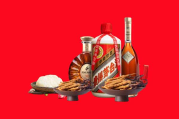 济宁汶上县烟酒回收礼品