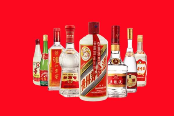 济宁汶上县回收名酒