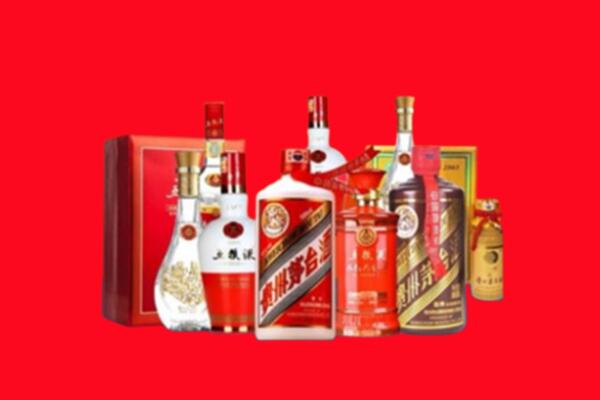 收购行情：济宁汶上县名酒回收值多少钱？