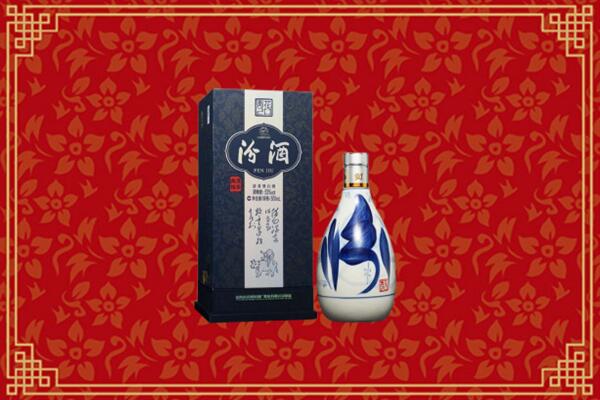 高价求购：济宁汶上县回收汾酒