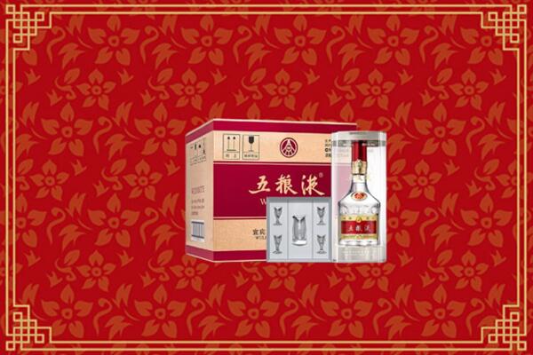 高价求购：济宁汶上县回收五粮液