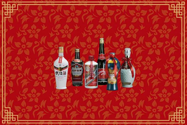 高价求购：济宁汶上县回收白酒
