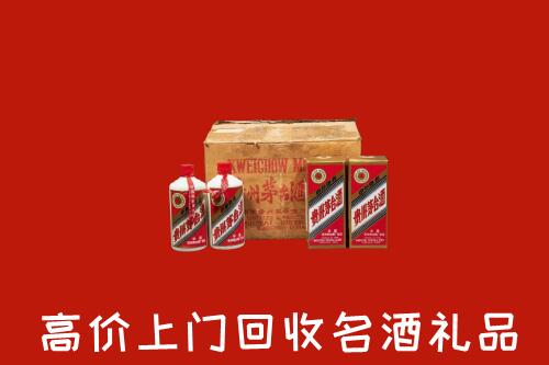 济宁汶上县回收铁盖茅台酒